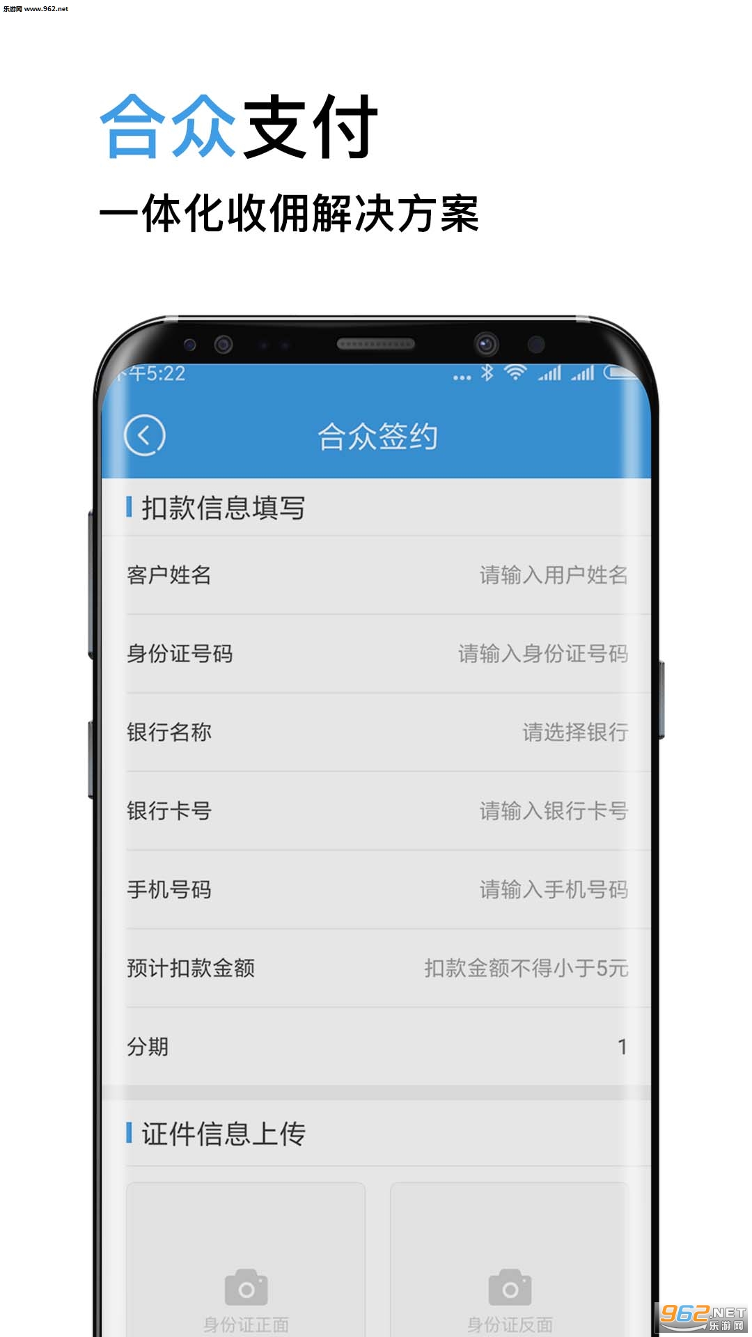 ��ī����appv2.0.1��ͼ0