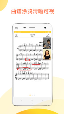 ��è��������app��ͼ1