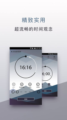 ����ʱ�ӹٷ����ͼ1