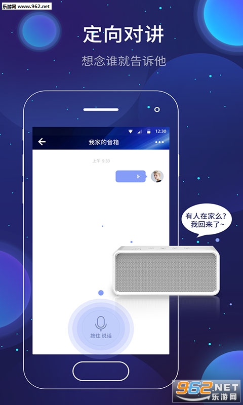 �ͼ���app��ͼ0