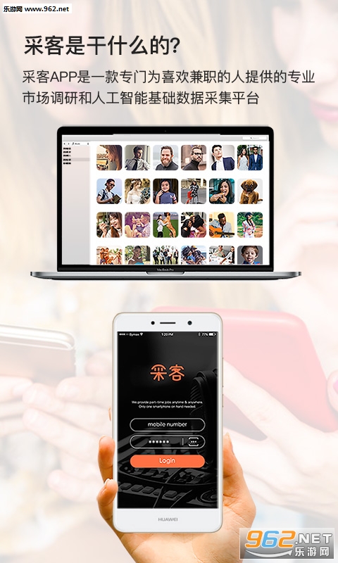 �ɿ�appv1.0.4��ͼ0