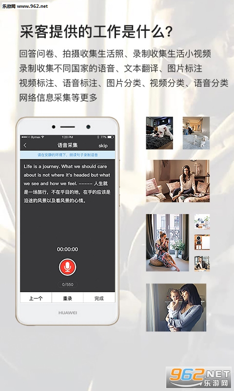 �ɿ�appv1.0.4��ͼ1