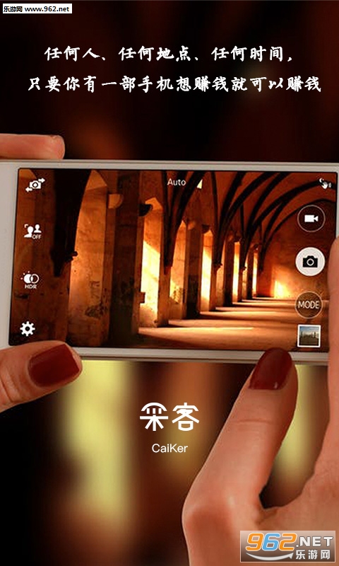�ɿ�appv1.0.4��ͼ3