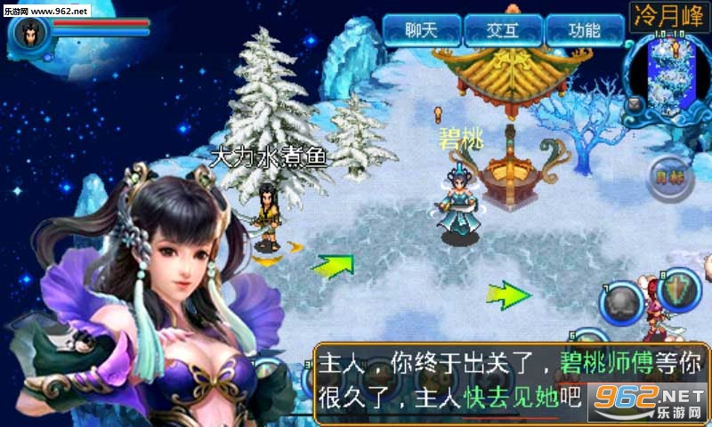 ������ң�ٷ���v2.0.0��ͼ1