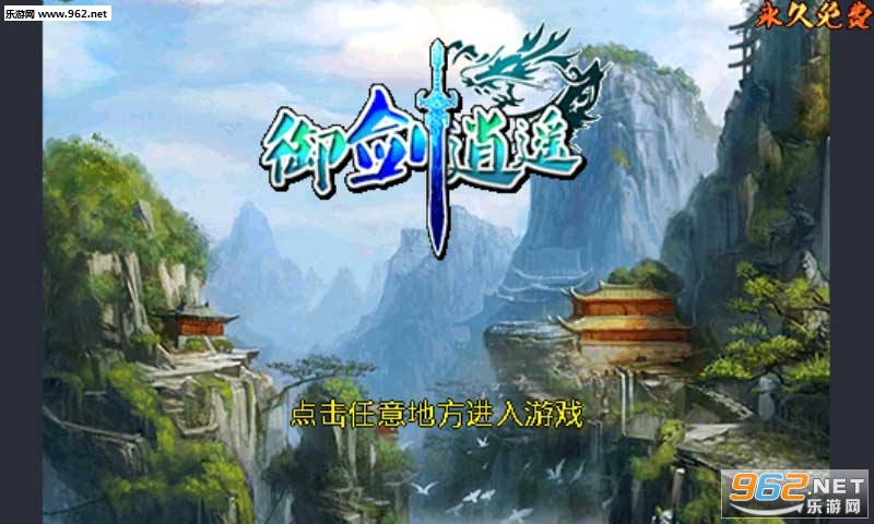 ������ң�ٷ���v2.0.0��ͼ2