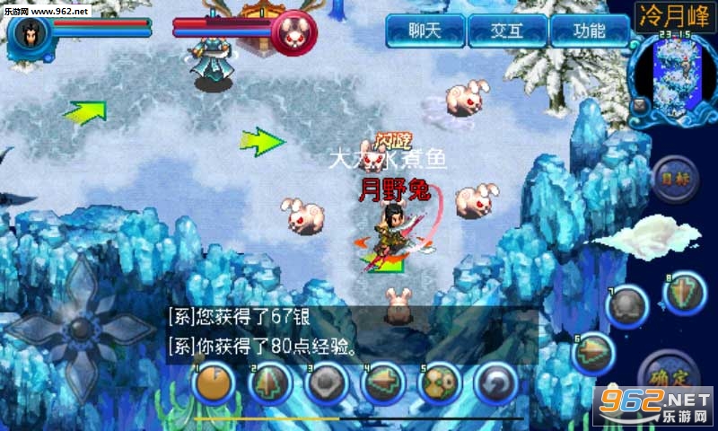 ������ң�ٷ���v2.0.0��ͼ3