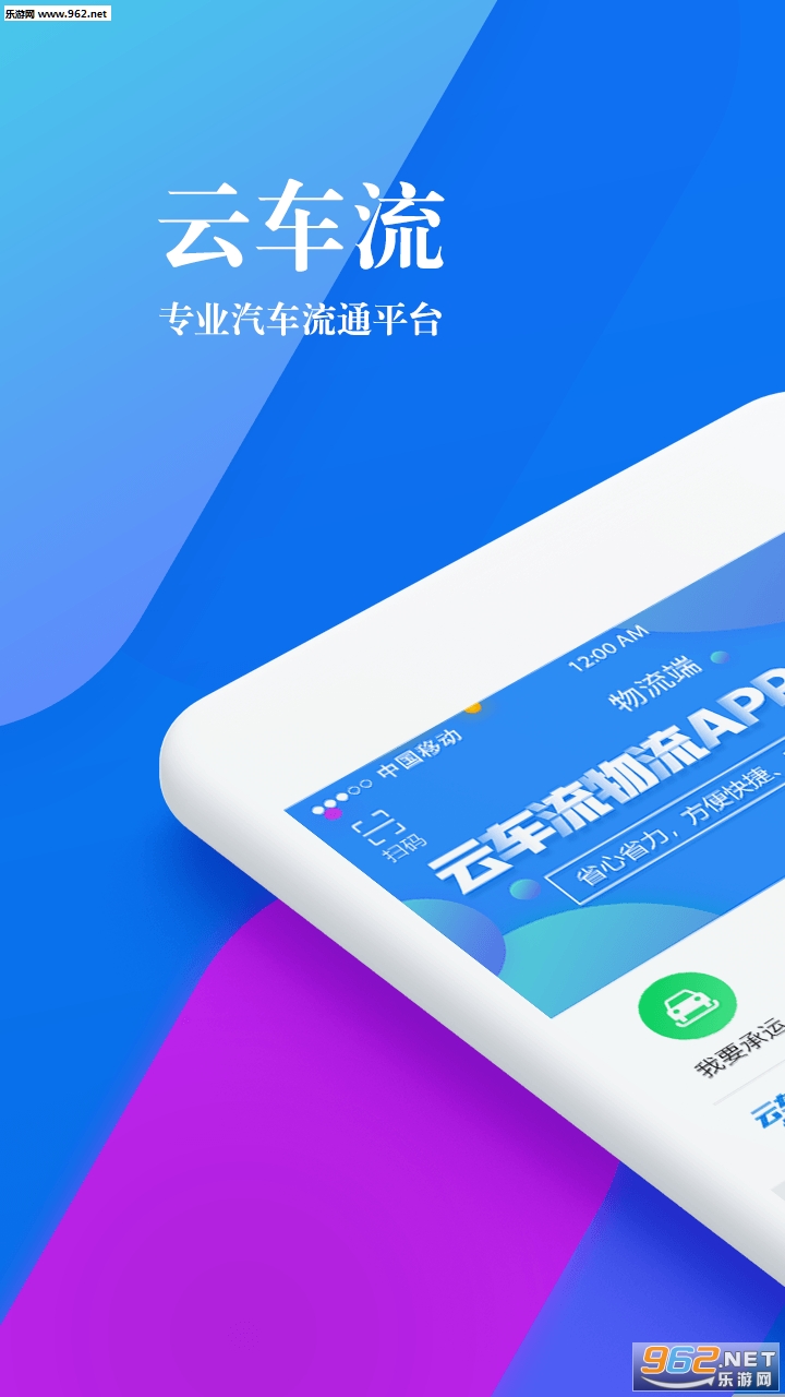 �Ƴ�����׿��v2.1.7��ͼ0