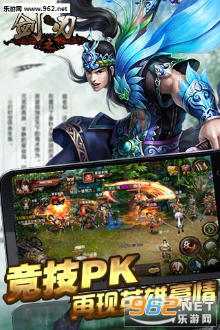 ��֮�йٷ���v1.1.1��ͼ2