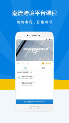 �����ƿ���app��ͼ0