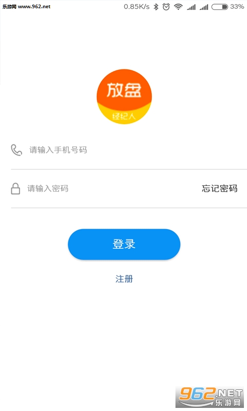 ���̾�����appv1.3��ͼ0