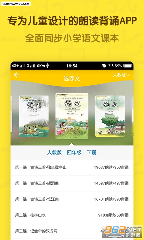�����ʶ��ֻ���v1.5.6��ͼ0