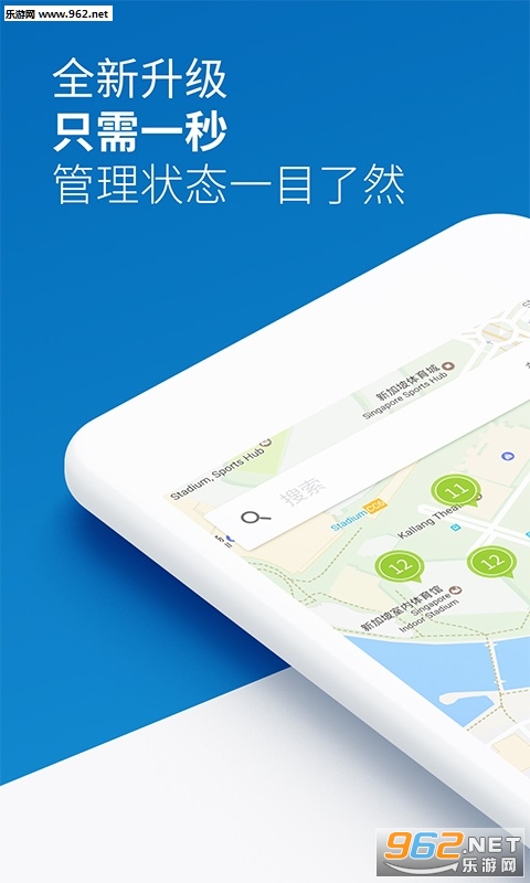 ��֪���ֻ���v1.5.8��ͼ3