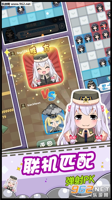 ��Ů�����ս�ٷ���v1.0.10��ͼ1