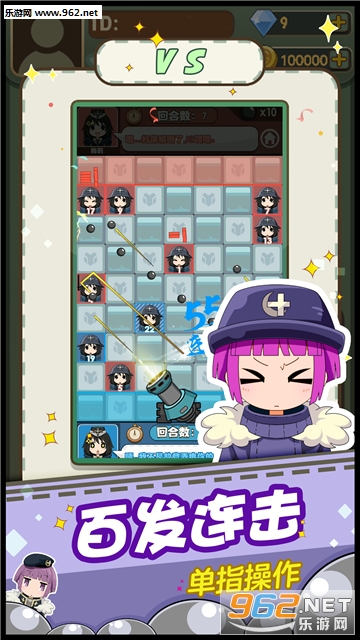 ��Ů�����ս�ٷ���v1.0.10��ͼ2