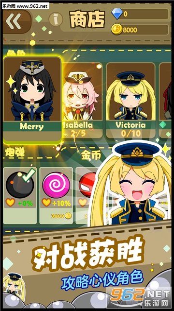 ��Ů�����ս�ٷ���v1.0.10��ͼ3