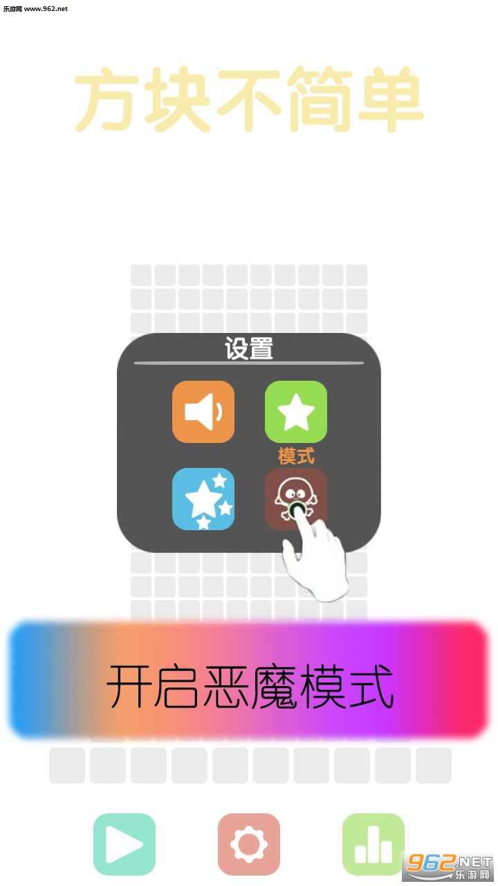 ���鲻�򵥰�׿���ͼ1