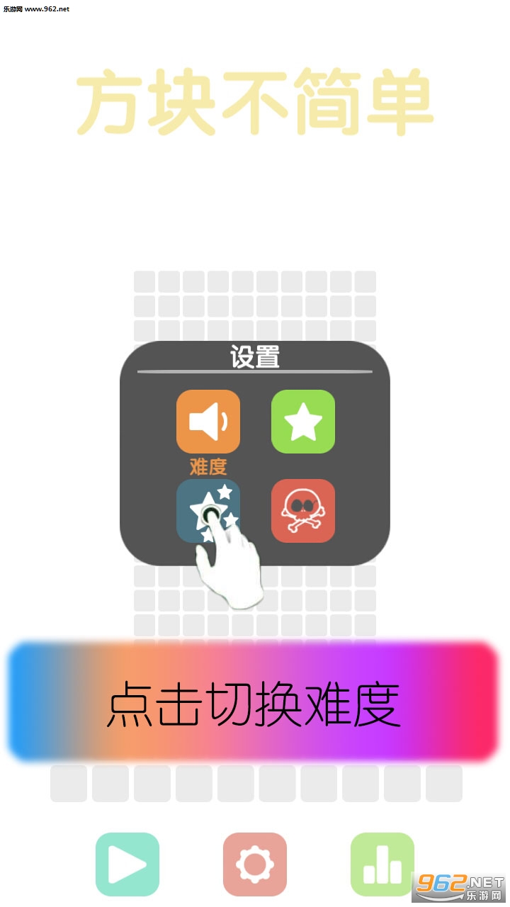 ���鲻�򵥰�׿���ͼ2
