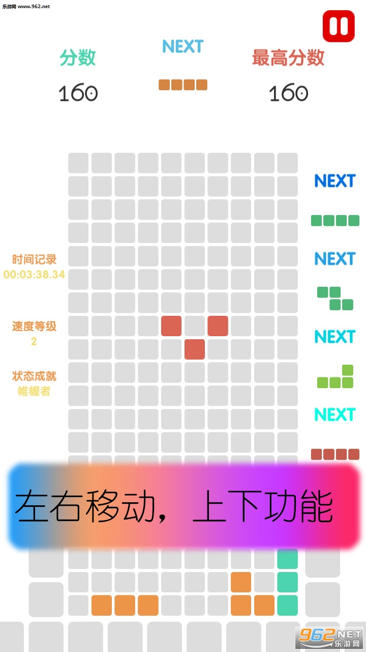 ���鲻�򵥰�׿���ͼ3