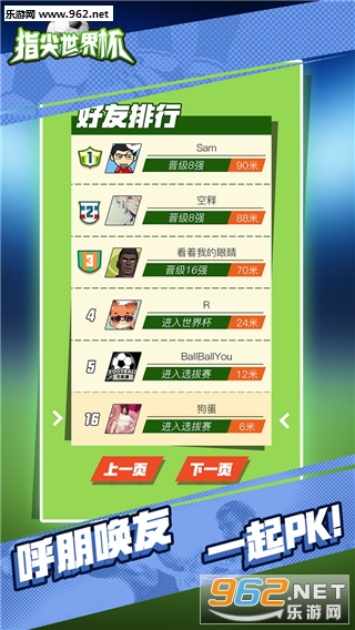 ָ�����籭�ٷ����ͼ4