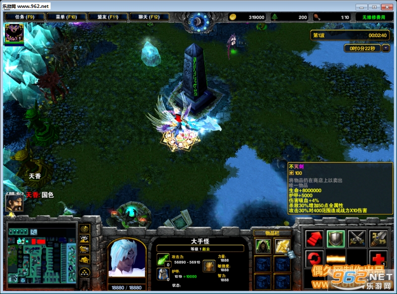 ħ��RPG��ͼ �콣¼3.5��ʽ�� ������Ӣ������+���Խ�ͼ0