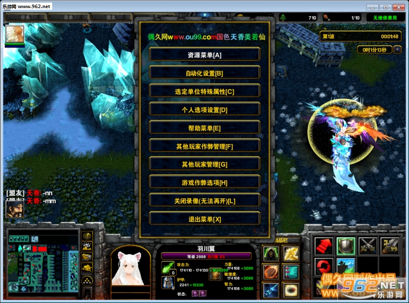 ħ��RPG��ͼ �콣¼3.5��ʽ�� ������Ӣ������+���Խ�ͼ1