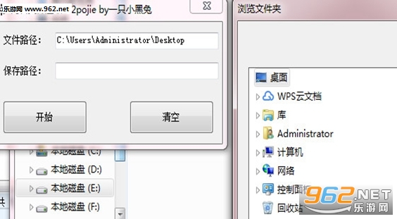 ͬ���ļ�ѹ��������ͼ1