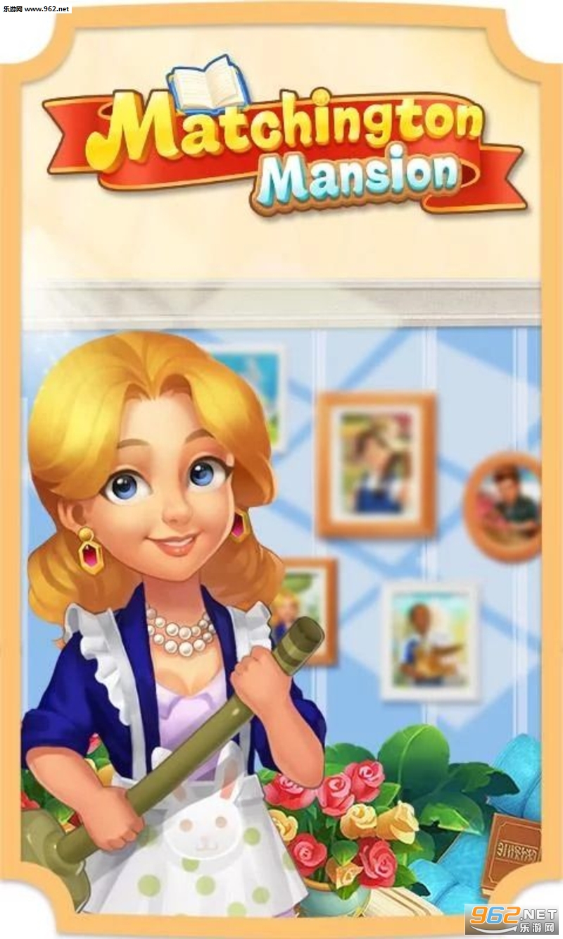 Matchington���������������ͼ4