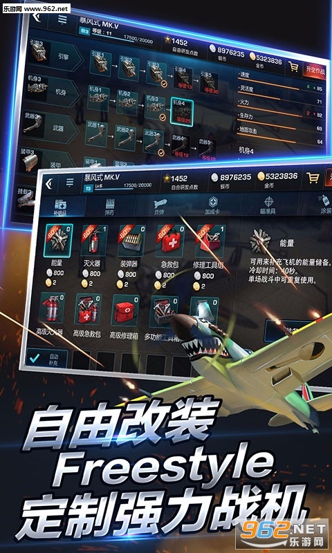 ԡѪ������Ѷ�ٷ����ͼ0