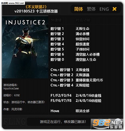 ��������2 v20180523ʮ�����޸�����ͼ0