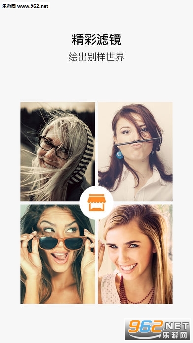 �����ֱװ��v4.19��ͼ0