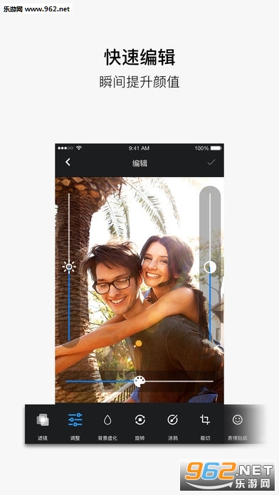 �����ֱװ��v4.19��ͼ1