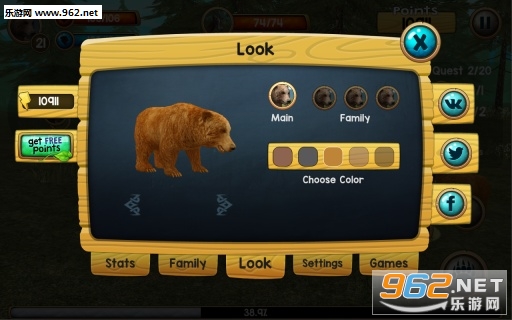 Wild Bear Simulator 3D(Ұ��ģ����3D��׿��)��ͼ0
