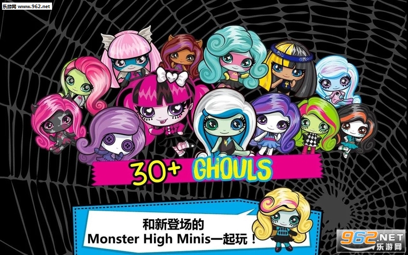 Minis Mania(������Ȱ�׿��)��ͼ1