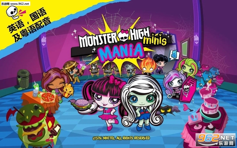 Minis Mania(������Ȱ�׿��)��ͼ3