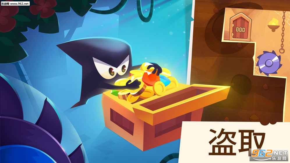 King of Thieves(����֮���ڹ���)��ͼ1