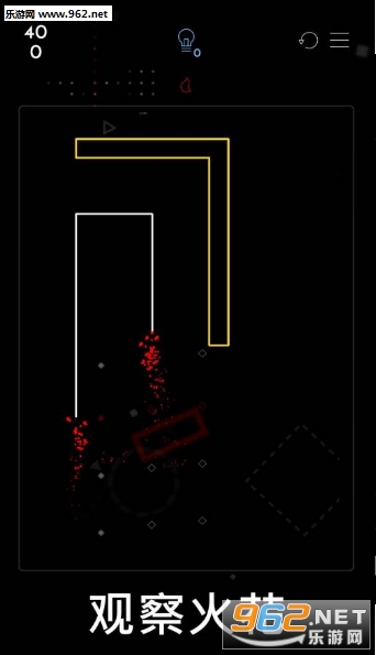 ͷ�Է籩ignis���ν�ͼ2