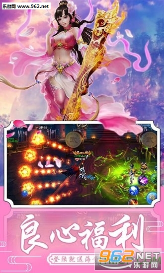 �޵����ɹٷ���v1.1.9.0��ͼ0
