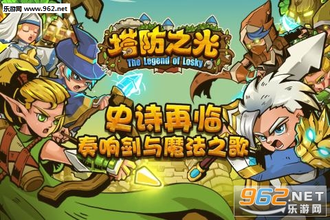 ����֮����ΰ�v1.1.15��ͼ0