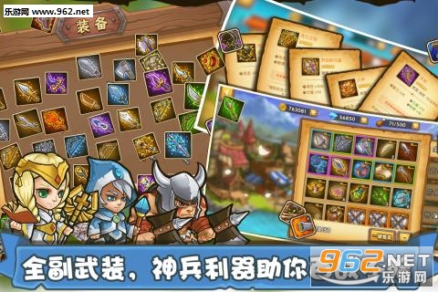 ����֮����ΰ�v1.1.15��ͼ1