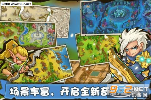 ����֮����ΰ�v1.1.15��ͼ2