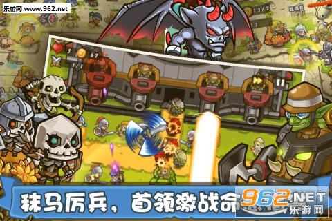 ����֮����ΰ�v1.1.15��ͼ4