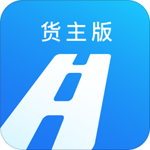 一路通货主版