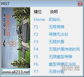 Ԥ���Դ�� v1.0�����޸�����ͼ0