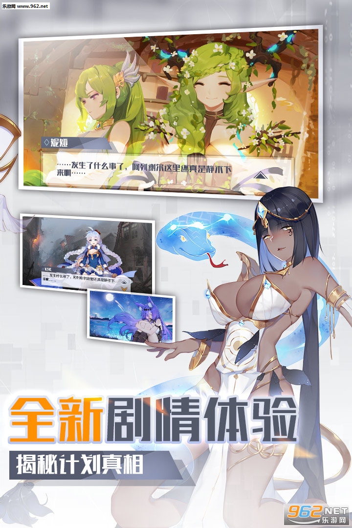 һ��ƻ����ν�ͼ2