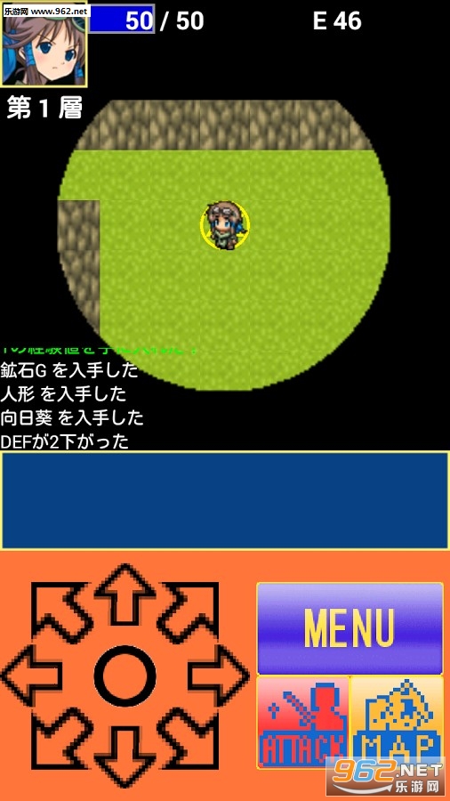 �����ΰ�׿��v1.6��ͼ1