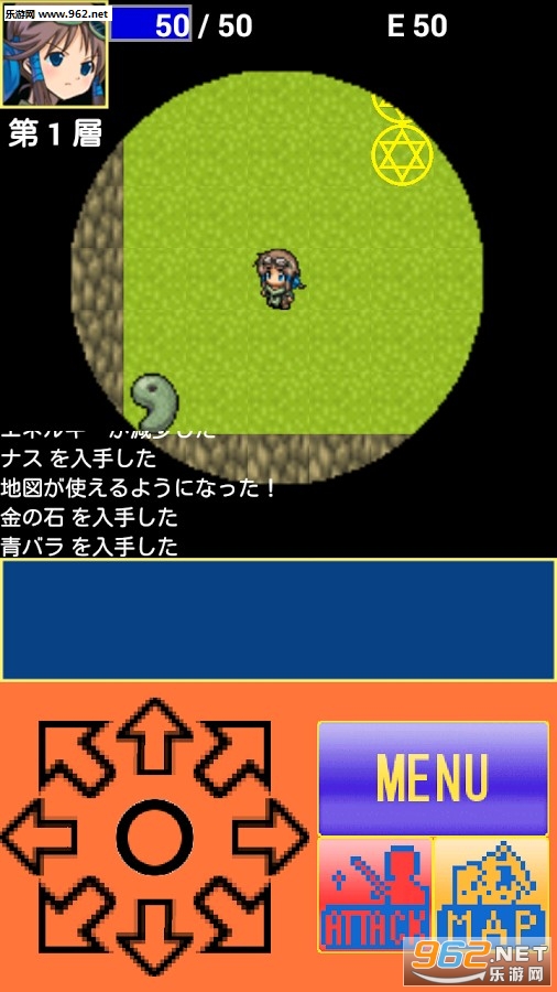 �����ΰ�׿��v1.6��ͼ3