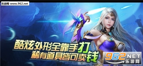 ��Ұս��ٷ����ͼ2