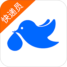 菜鸟包裹侠app