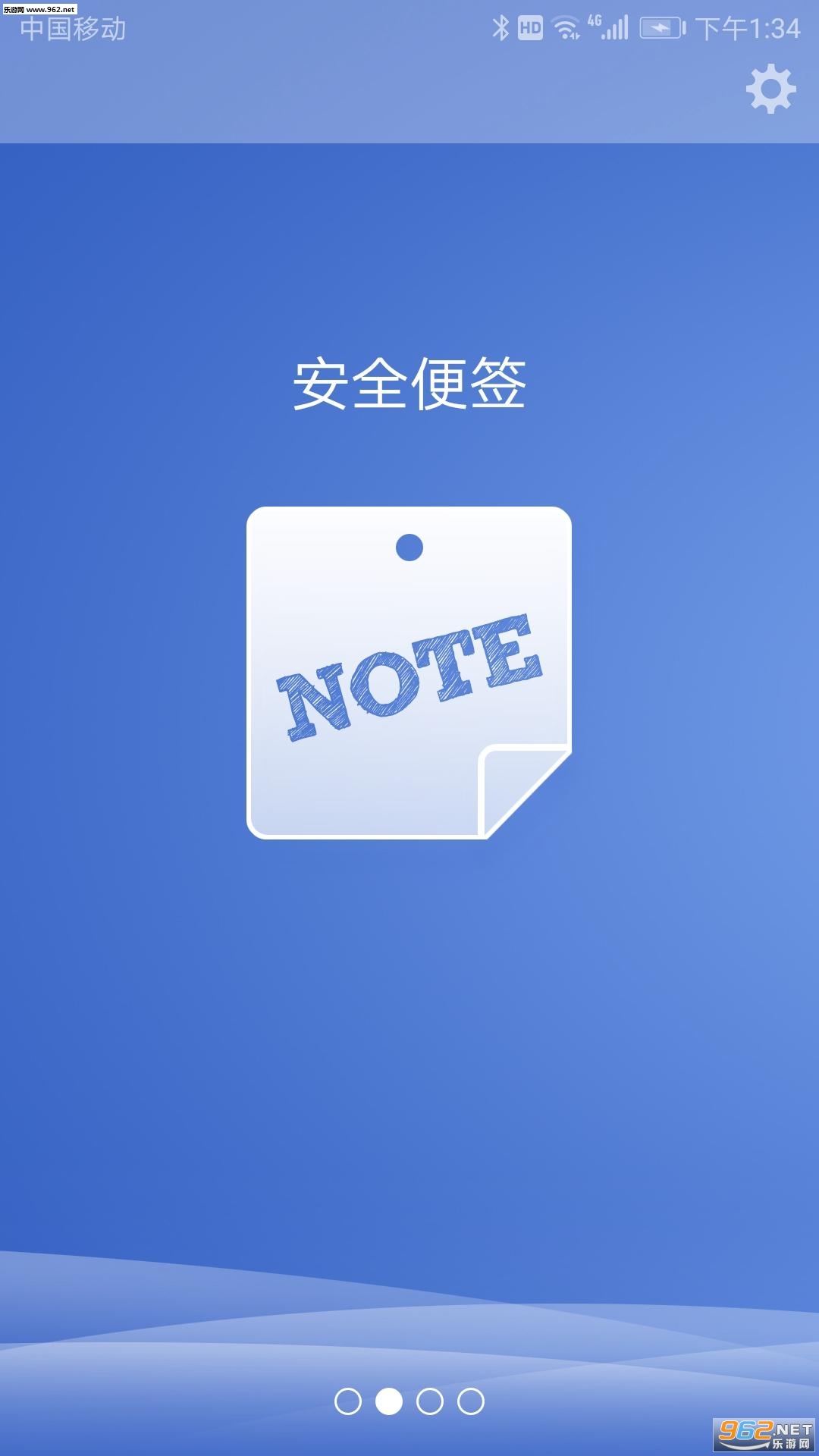 ����ȫ���¹ٷ���v1.0.20��ͼ2