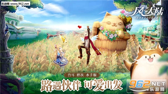 ��֮��½����ios������ͼ4